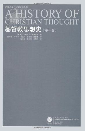 陳譯民書封面.jpg
