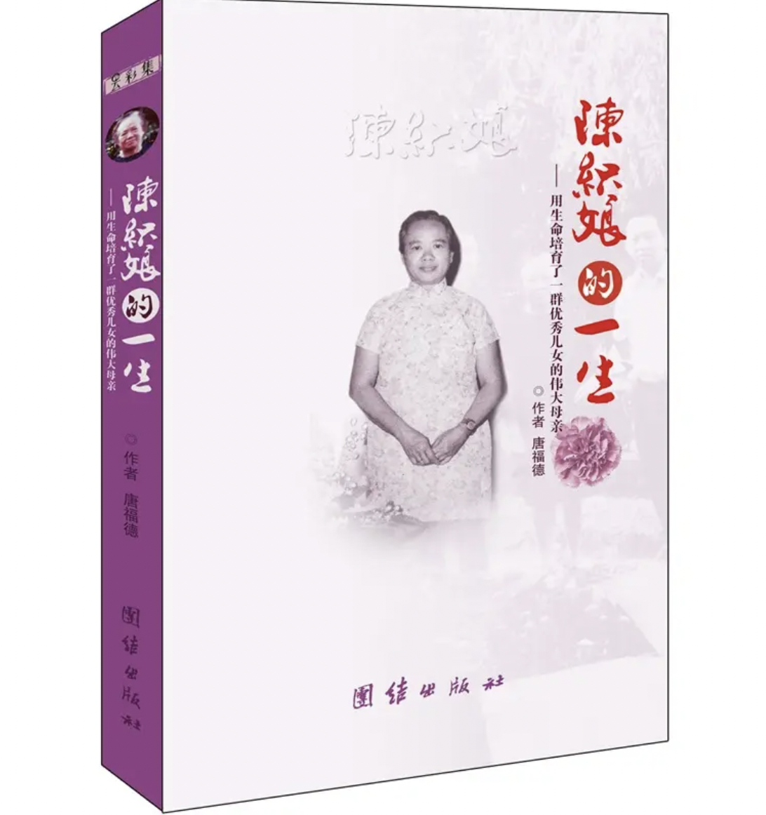 cjrnub6q4lj4kyfcxa.png cjrnub6q4lj4kyfcxa.png