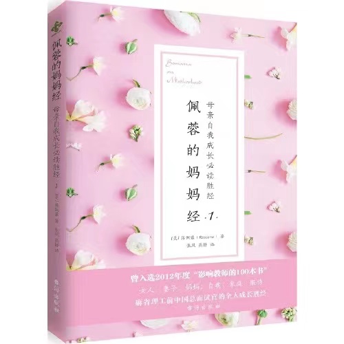 cjrpp9wbou4s03hoz7.jpeg cjrpp9wbou4s03hoz7.jpeg