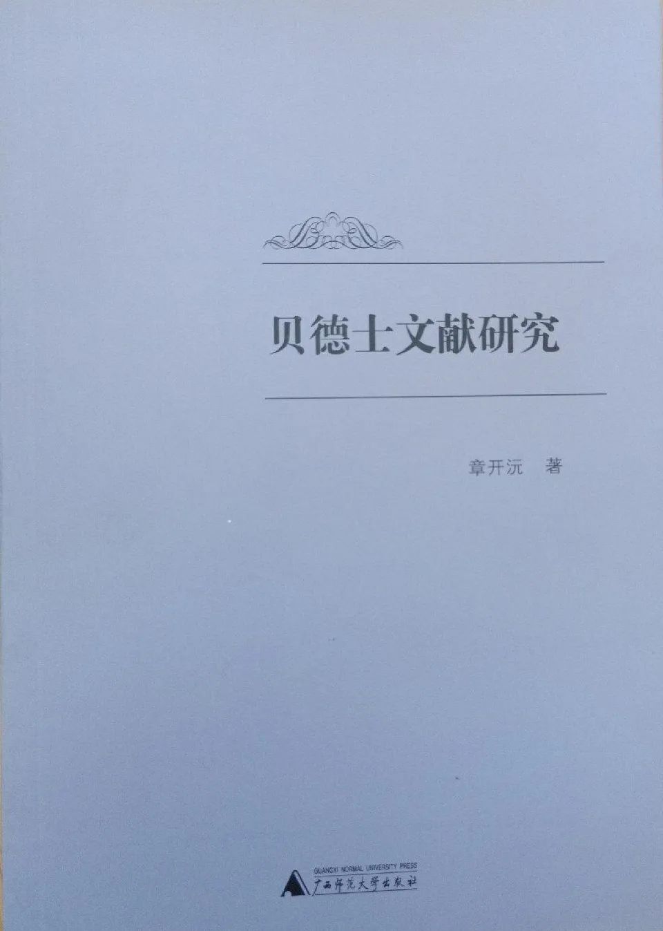 ckct1gp0l3scdsflau.jpg ckct1gp0l3scdsflau.jpg