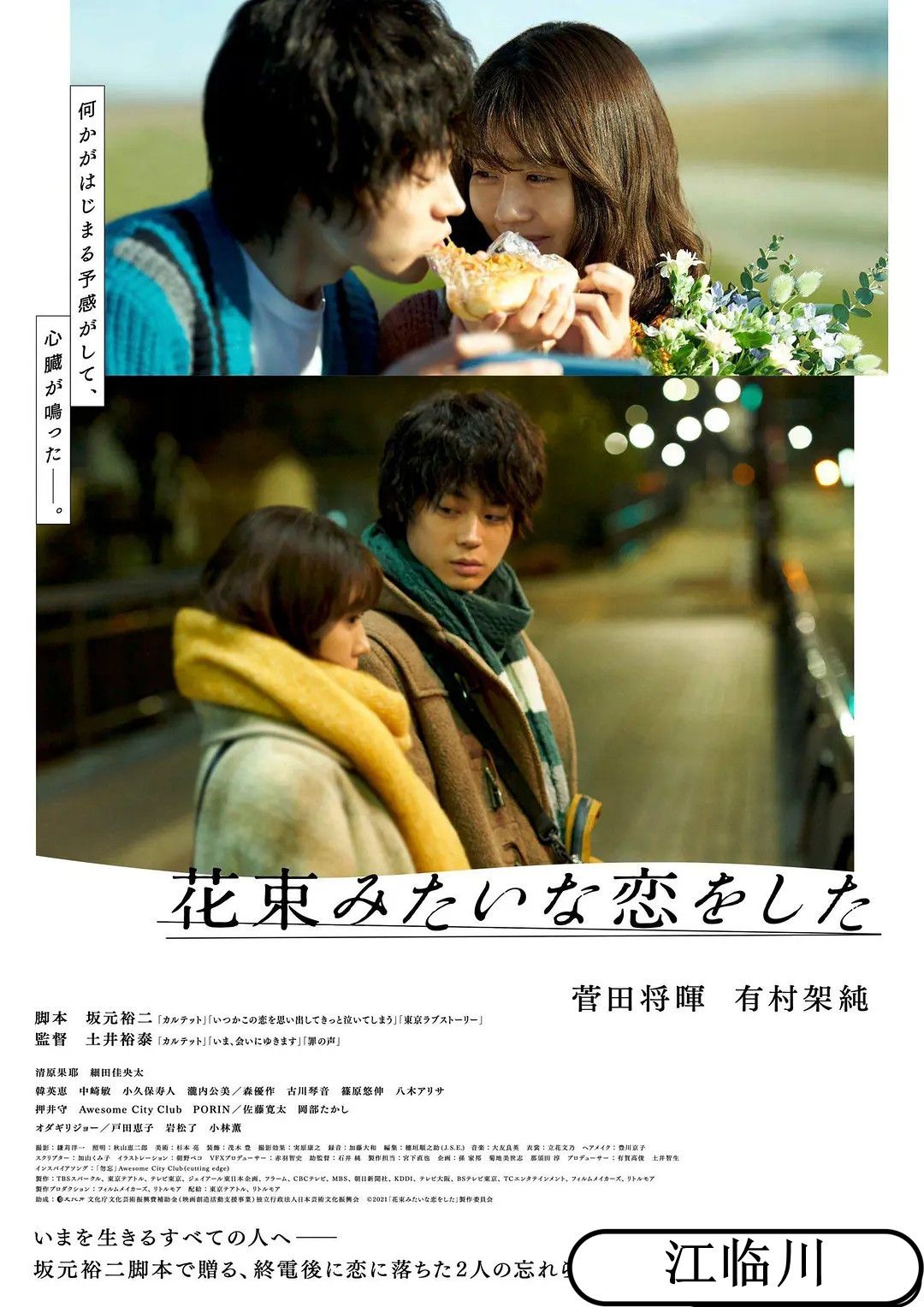 cp8d5ztqs4zq43itne.jpg cp8d5ztqs4zq43itne.jpg