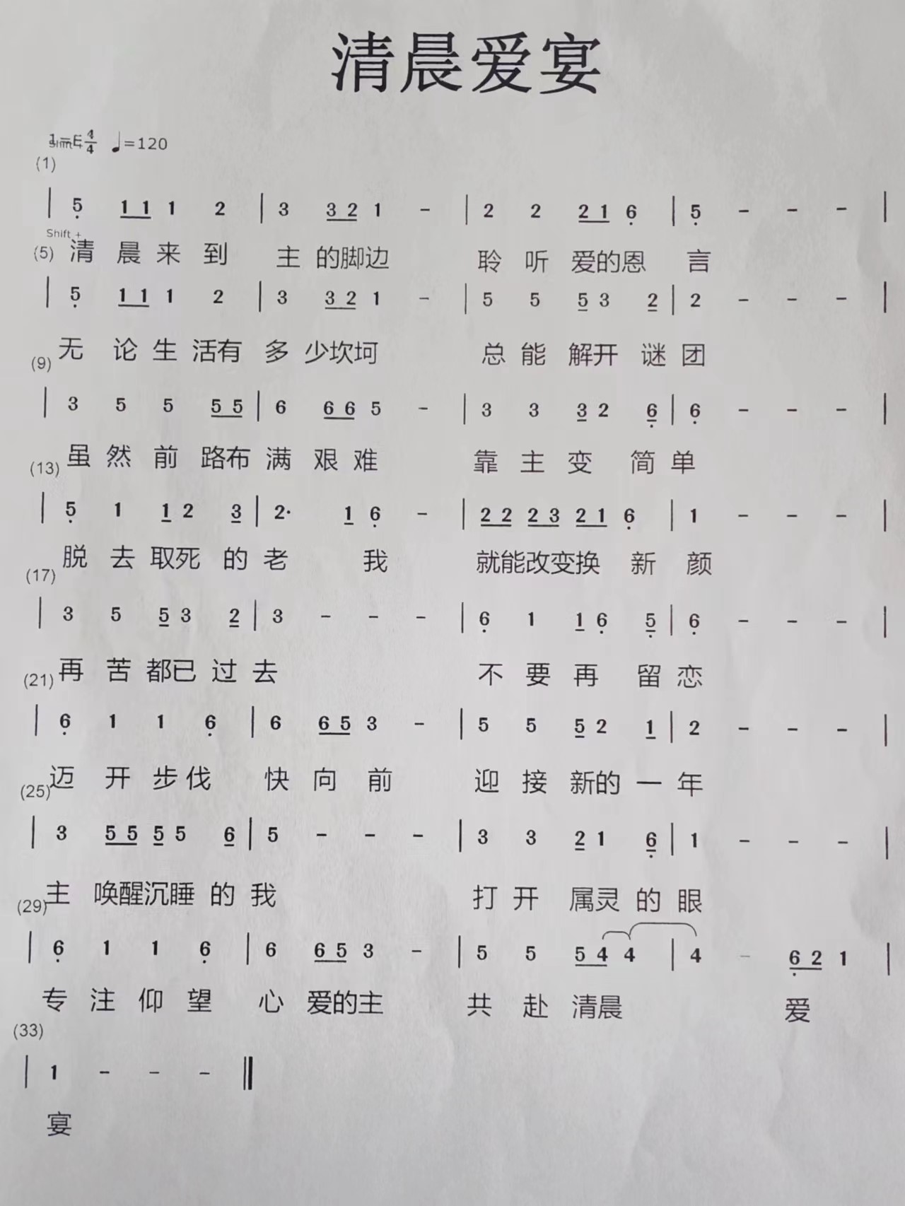 crywplydqkbrnd4oiy.jpg crywplydqkbrnd4oiy.jpg