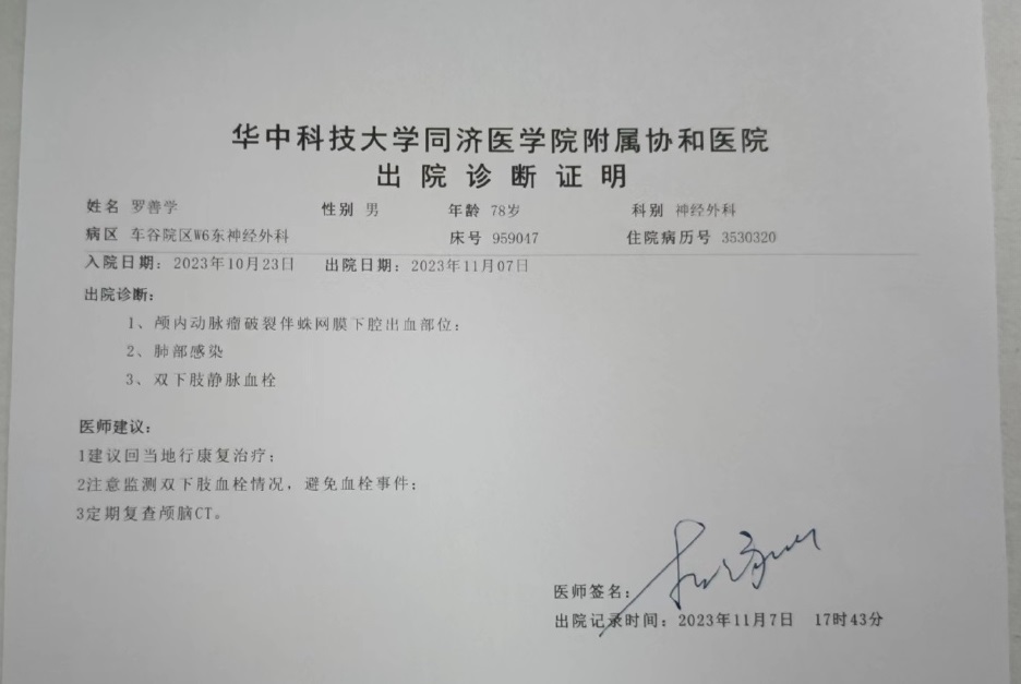 cwxc40naii8hbzhv4j.jpg cwxc40naii8hbzhv4j.jpg