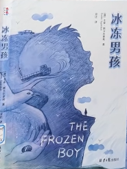 cxiv58ktahu5jpzi7p.png cxiv58ktahu5jpzi7p.png