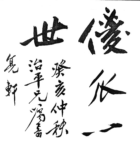 d0vhietetd0eqg53k3.jpg d0vhietetd0eqg53k3.jpg