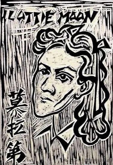 d6jje6y2sl56leqygg.png d6jje6y2sl56leqygg.png