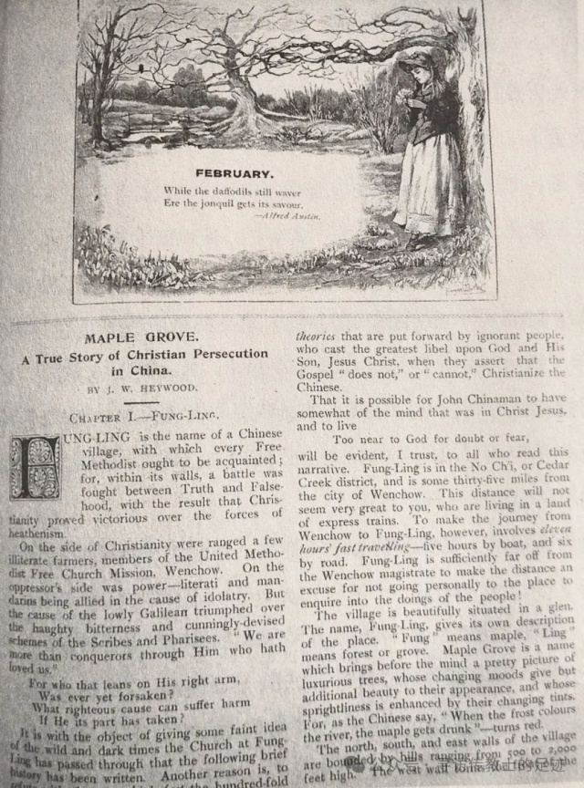 d7nt8lgd1qtqipzz7y.jpg d7nt8lgd1qtqipzz7y.jpg