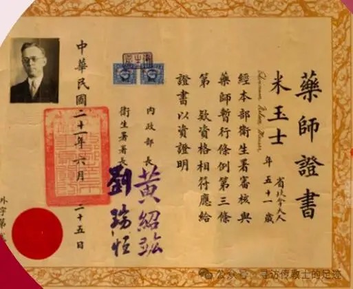 daokq91wu0bdnue0fk.jpg daokq91wu0bdnue0fk.jpg