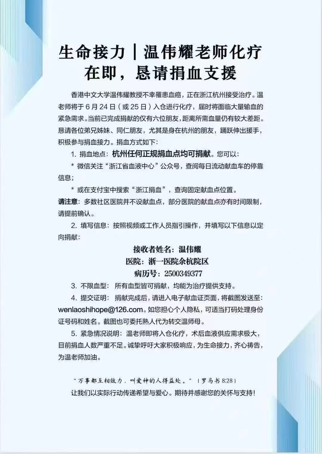 davj95cadmvg4elio6.jpg davj95cadmvg4elio6.jpg