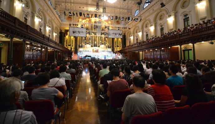 大会会场。（图片来源：远牧师博客）