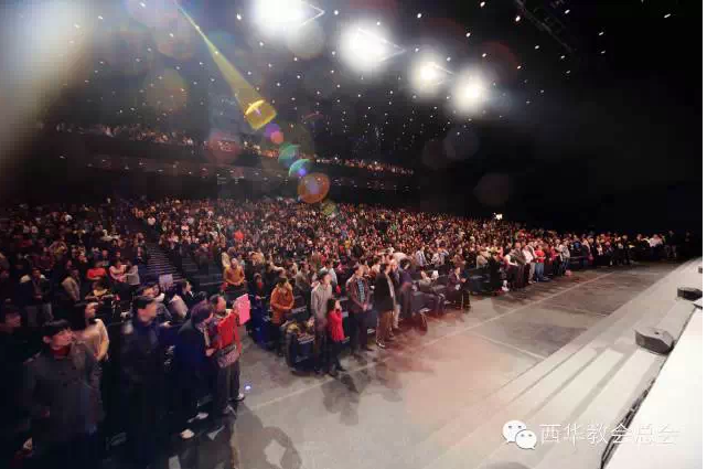  近500人决志。（图：西班牙华人基督教会）