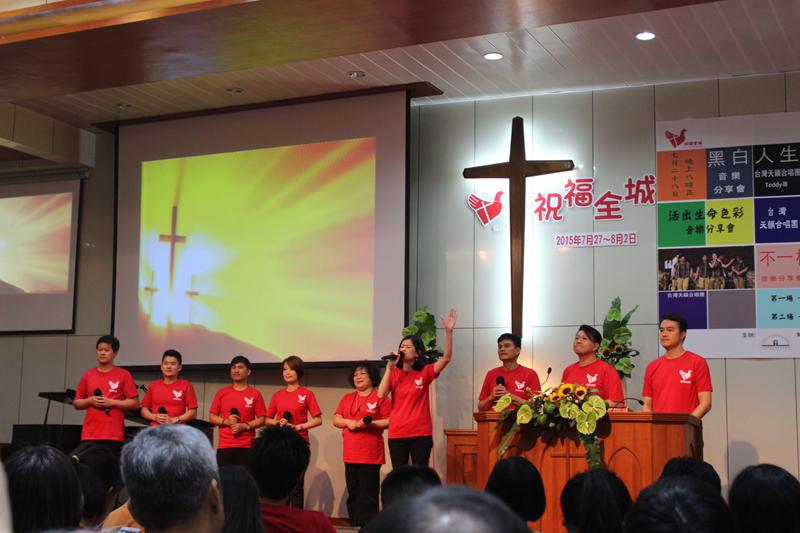 天韵合唱团敬拜。（图：基督时报/施迦南）