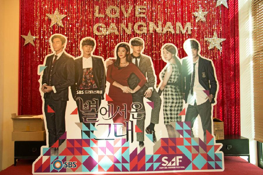 江南区的中心：导游跟我们讲了许多明星艺人其实从小是在教会诗班培养出来的，很多是虔诚的基督徒。