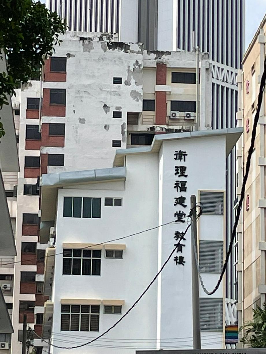 卫理公会福建堂教育楼