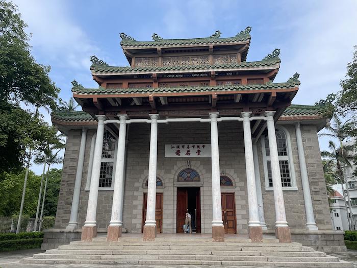 图：基督时报/SH