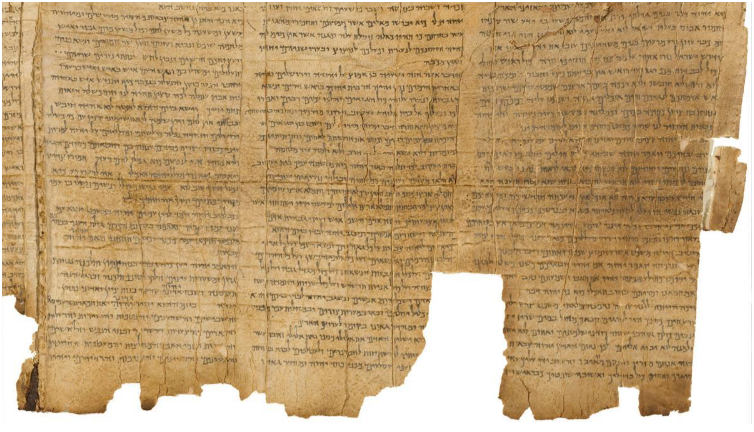 死海古卷，迄今最古老的希伯来圣经抄本