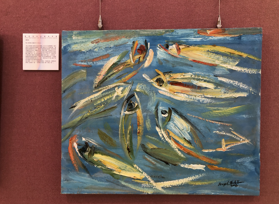 第四届基督徒艺术双年展“你的名在全地何其美”展品。（图：基督时报/孙欣然）