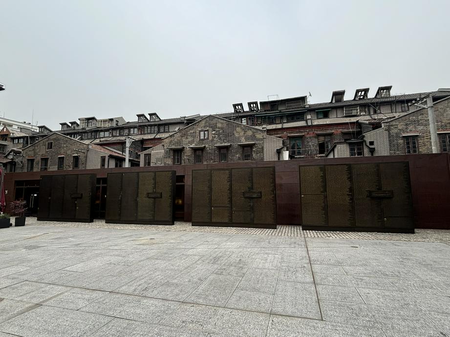 “犹太难民名单墙”（基督时报/石伊泉）