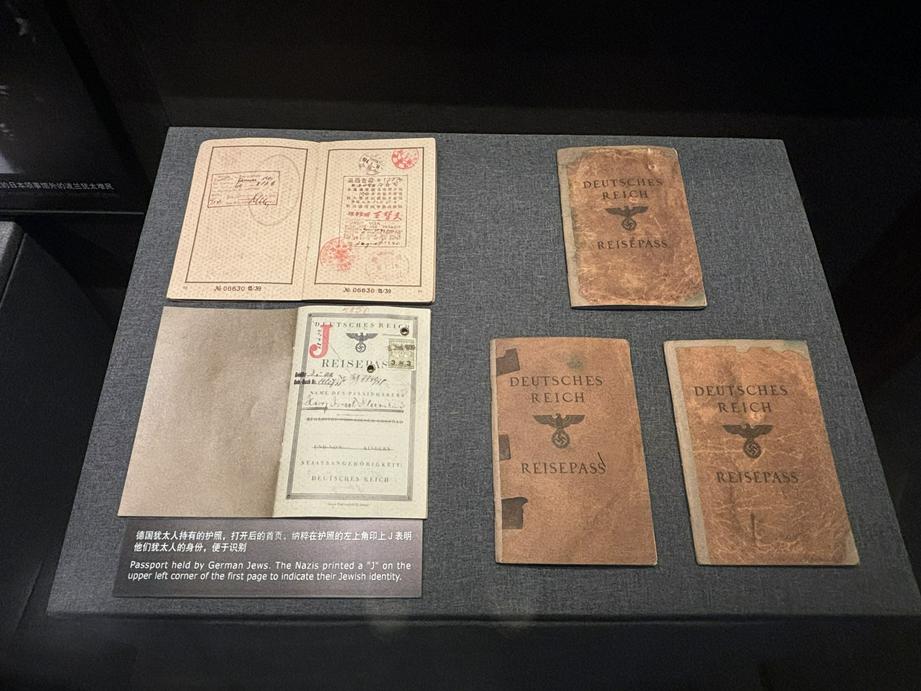 原犹太难民用过的护照（基督时报/石伊泉）