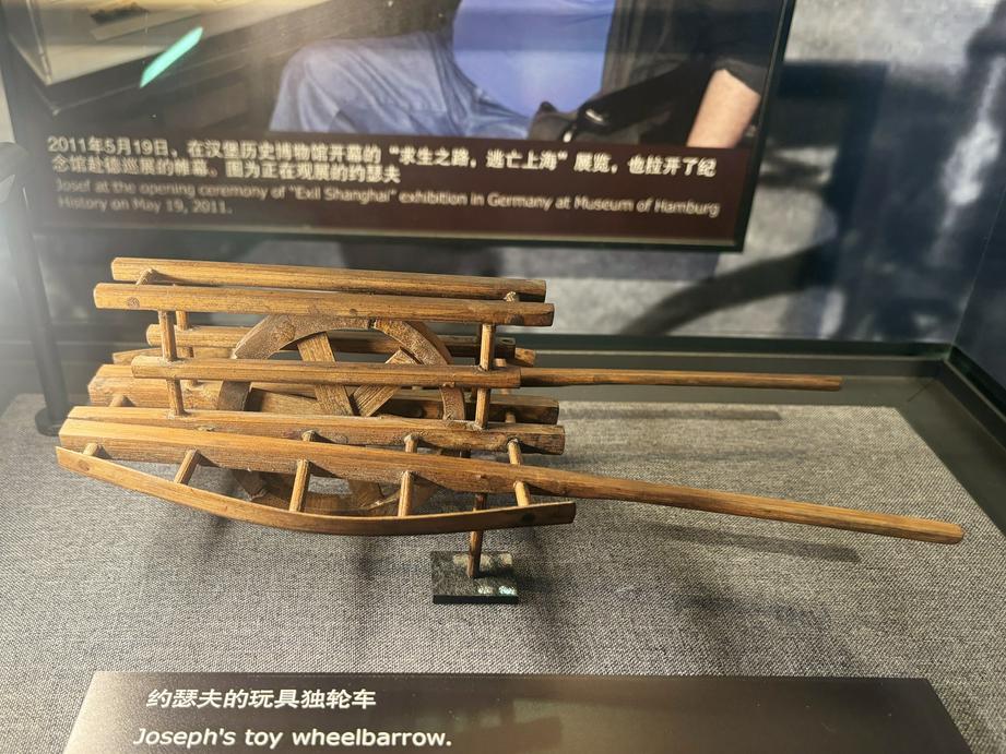 约瑟夫的独轮车（基督时报/石伊泉）