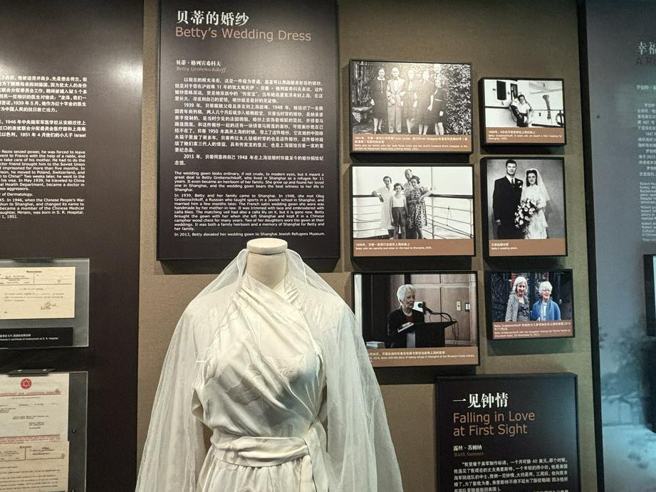 贝蒂的婚纱（基督时报/石伊泉）