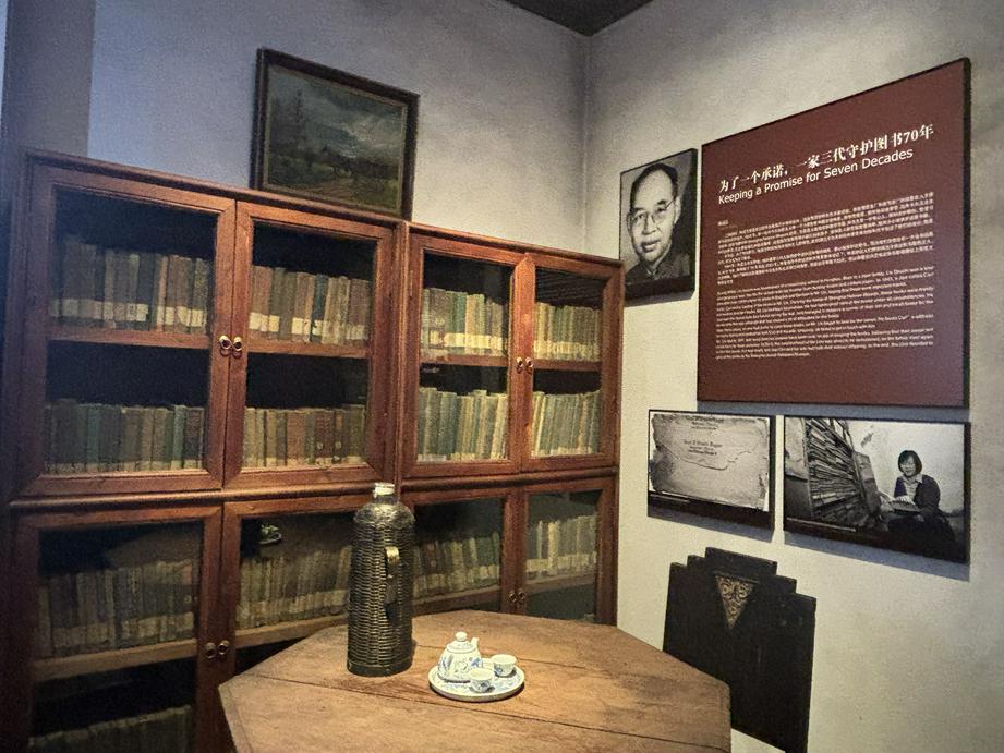林道志一家三代守护的图书（基督时报/石伊泉）