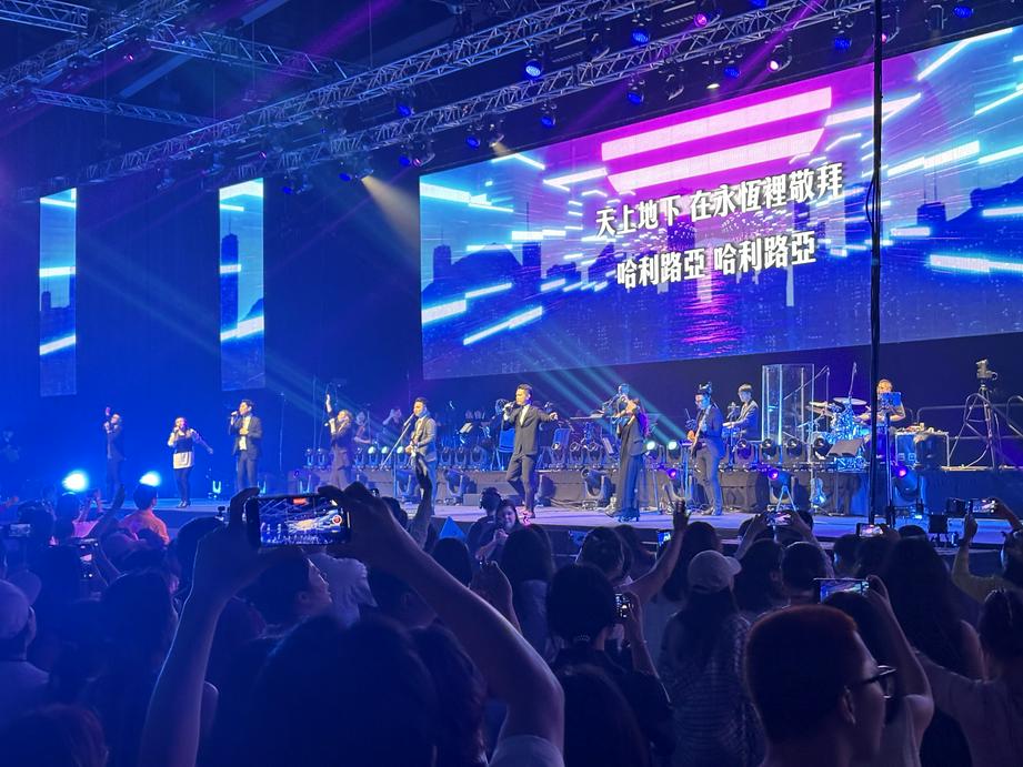 赞美会现场（图源：基督时报/王言恩）