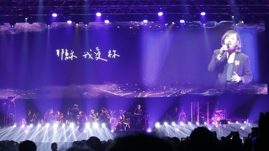 赞美会现场（图源：基督时报/王言恩）