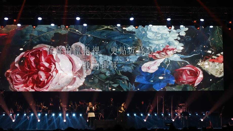 赞美会现场（图源：基督时报/王言恩）