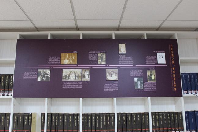 赛珍珠成长历史（拍摄：基督时报/舒念）