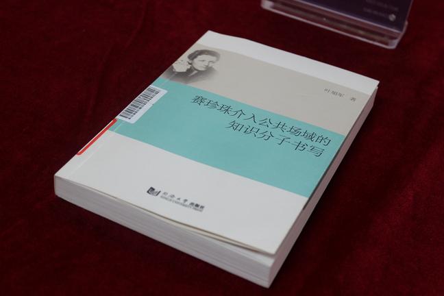 展品书籍（拍摄：基督时报/舒念）