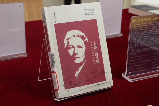 展品书籍（拍摄：基督时报/舒念）