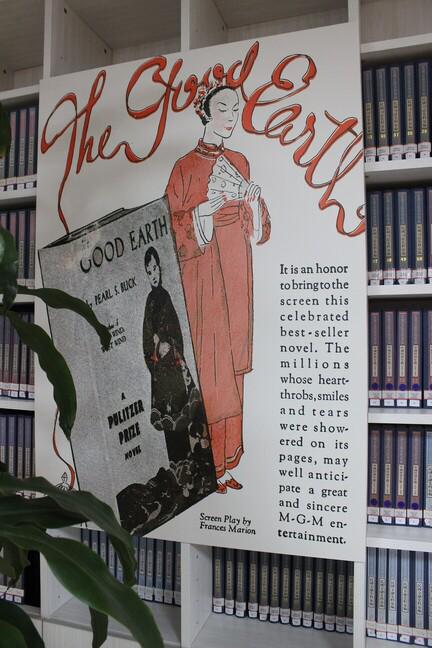 《大地》海报（拍摄：基督时报/舒念）