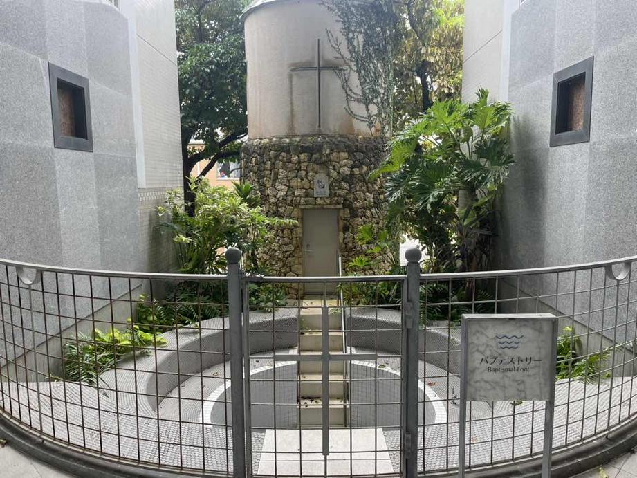 受洗池（拍摄：基督时报/舒念）