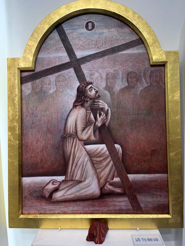 负架戴冠犹太王