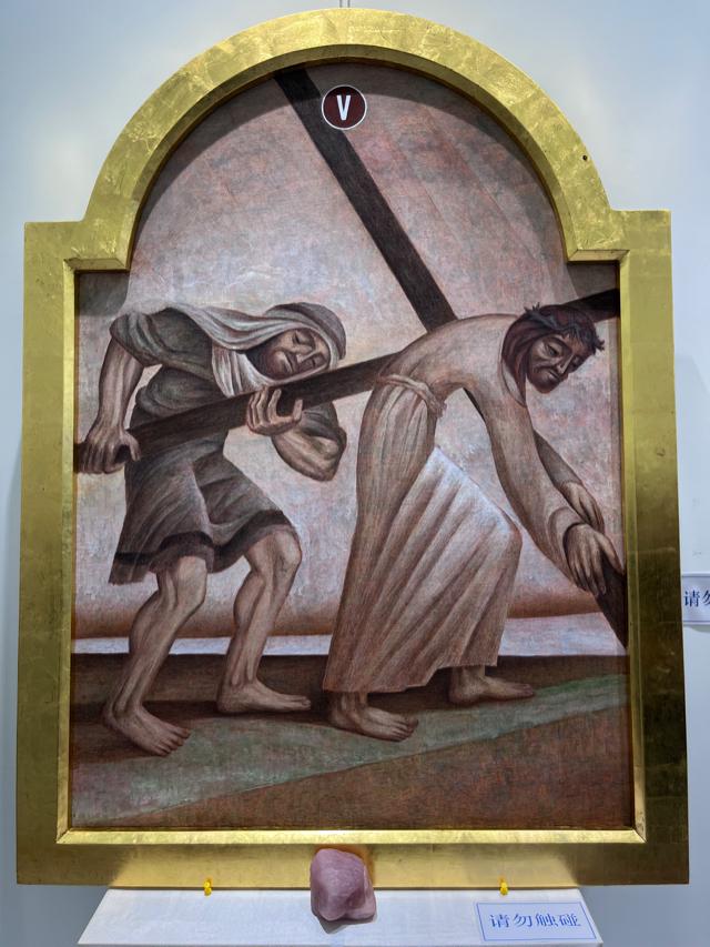 西满被迫荷架行