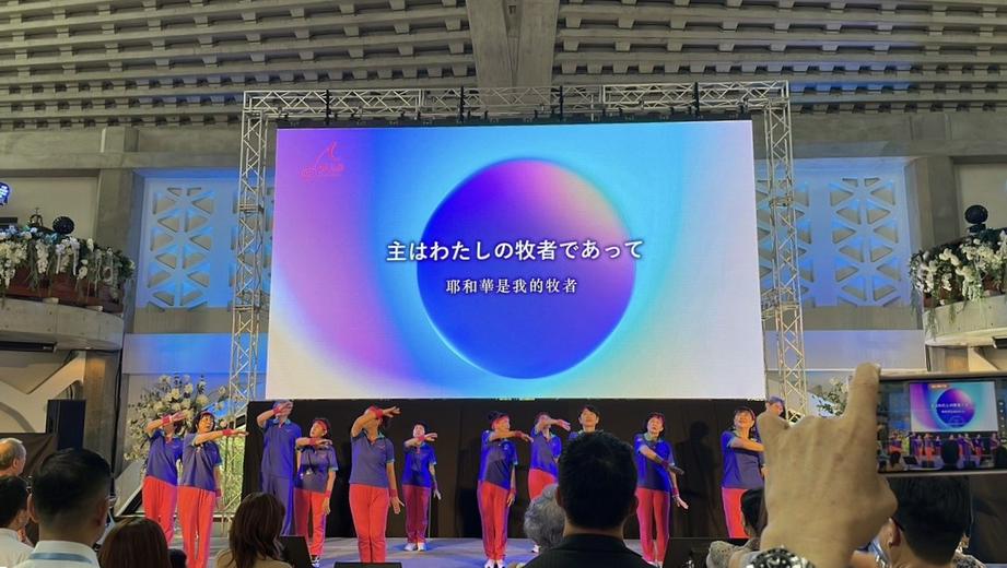 赞美操（图：基督时报/舒念）