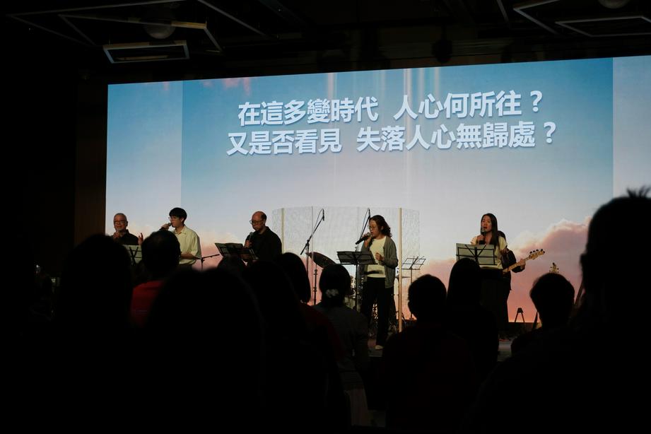 宣道堂基立溪敬拜队（图：基督时报/王言恩）