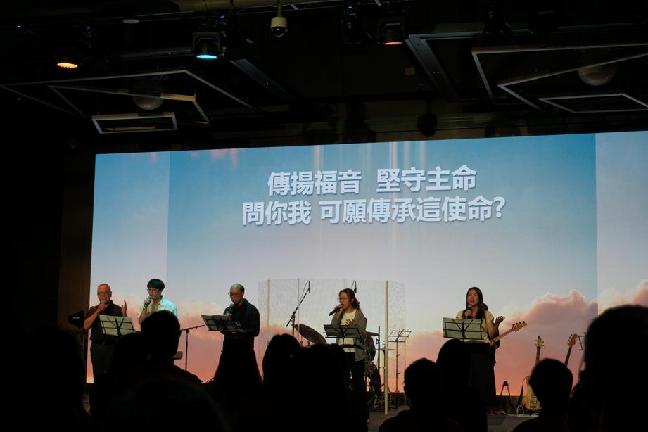 宣道堂基立溪敬拜队（图：基督时报/王言恩）