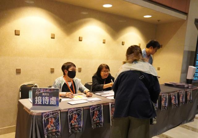 音乐会接待处（图源：基督时报/王言恩）
