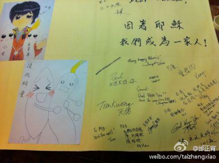 邰正宵生活中与上帝的关系(图:邰正宵微博)