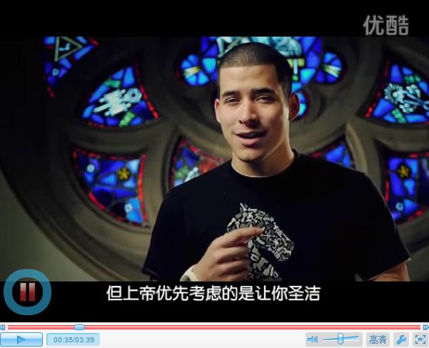 贝思克录制《性、婚姻与童话》视频(图:资料图片)