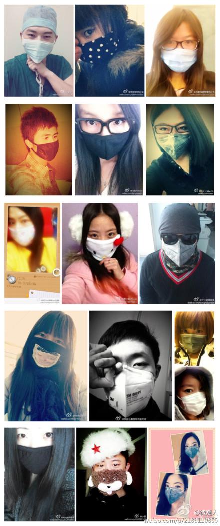 各种网络潮人的“口罩styel”(图:网络图片)
