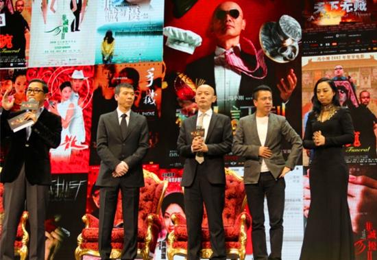 电影《私人定制》北京举行首场新闻发布会（图：网络图片）