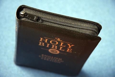 圣经。（图：爱德印刷资料图片）