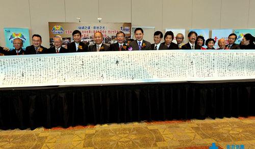 图片来源:影音使团