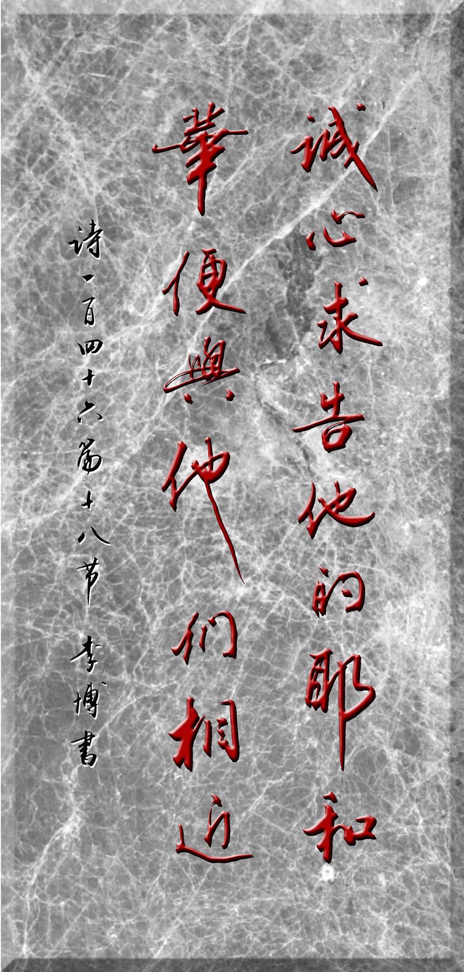 (图片来源:特约通讯员李博提供)