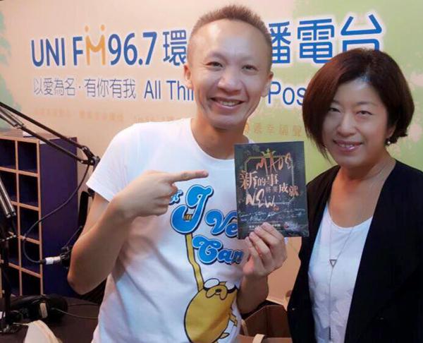 赞美之泉新专辑《新的事将要成就》(图:游智婷脸书)