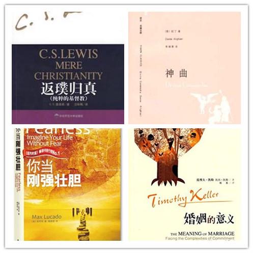 图片来源:豆瓣