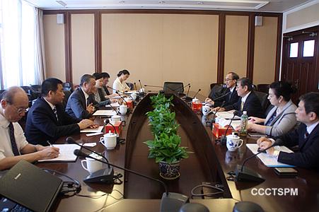 日本圣经公会一行人访问中国基督教两会（图：中国基督教两会官网）